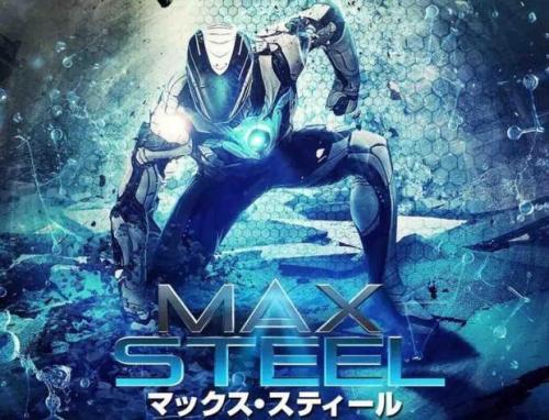 山东化工职业学院毕业证制作