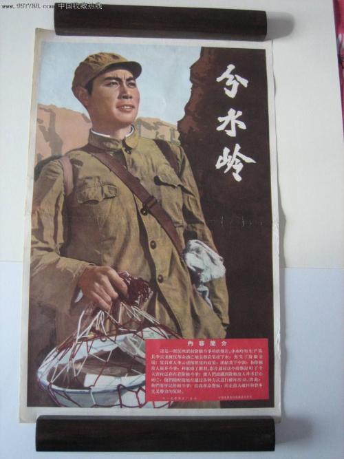 圣艾尔奉萨斯学院硕士学位证