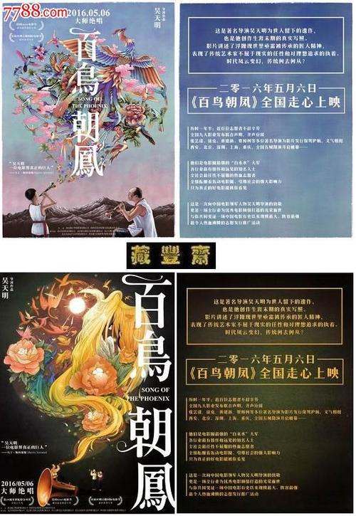 如果有本科证没有学士学位证怎么办