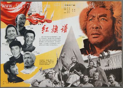 日本圣汤马斯大学硕士毕业证